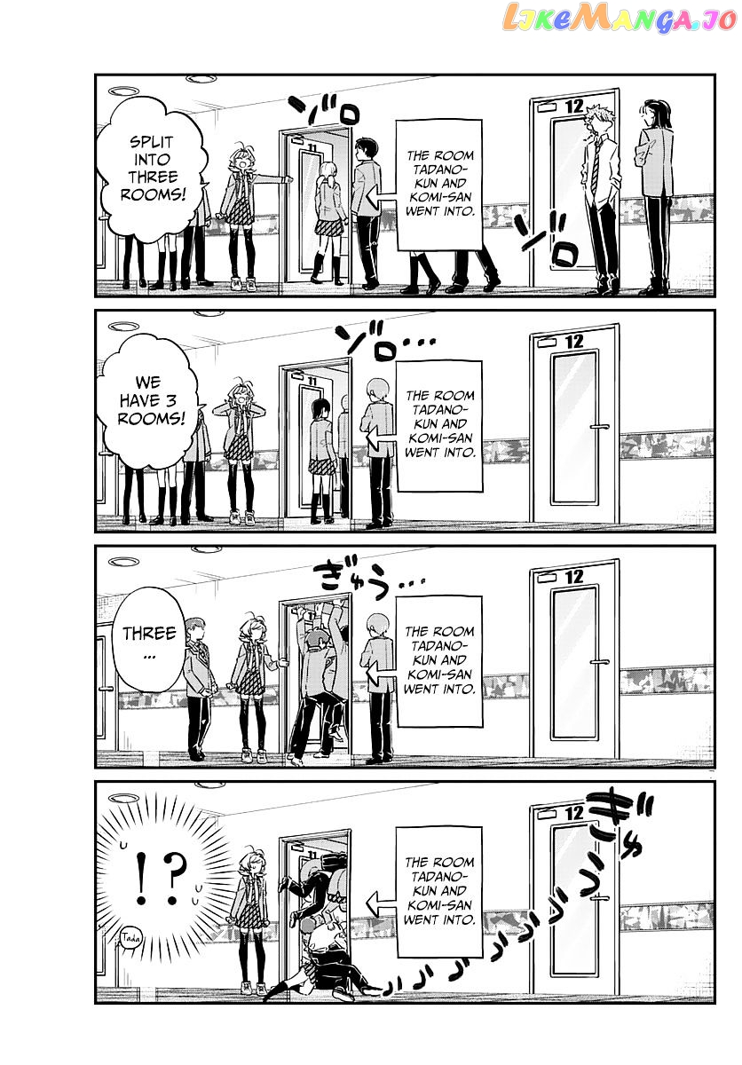 Komi Can
